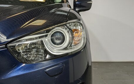 Mazda CX-5 II, 2015 год, 1 860 000 рублей, 17 фотография