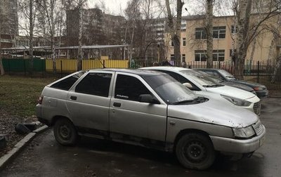 ГАЗ 3110 «Волга», 1999 год, 95 000 рублей, 1 фотография