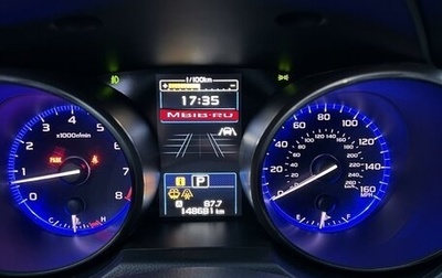 Subaru Outback IV рестайлинг, 2019 год, 3 950 000 рублей, 1 фотография