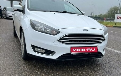 Ford Focus III, 2019 год, 1 600 000 рублей, 1 фотография