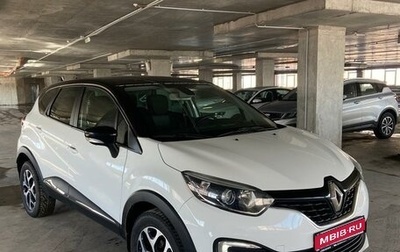 Renault Kaptur I рестайлинг, 2018 год, 1 585 000 рублей, 1 фотография