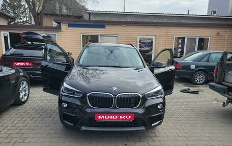 BMW X1, 2017 год, 2 650 000 рублей, 1 фотография