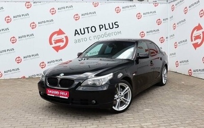 BMW 5 серия, 2005 год, 1 745 000 рублей, 1 фотография