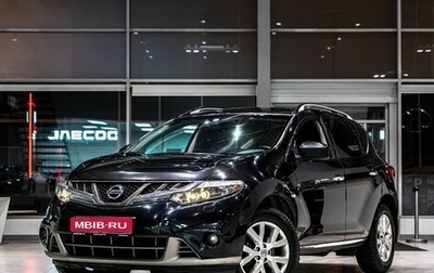 Nissan Murano, 2012 год, 1 550 000 рублей, 1 фотография
