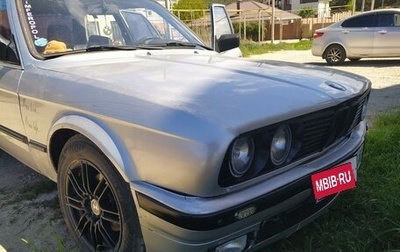 BMW 3 серия, 1987 год, 265 000 рублей, 1 фотография