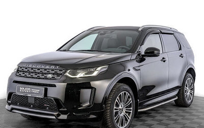 Land Rover Discovery Sport I рестайлинг, 2022 год, 6 650 000 рублей, 1 фотография