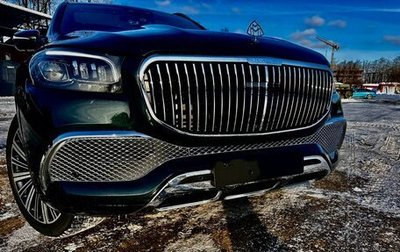 Mercedes-Benz GLS, 2019 год, 10 888 000 рублей, 1 фотография