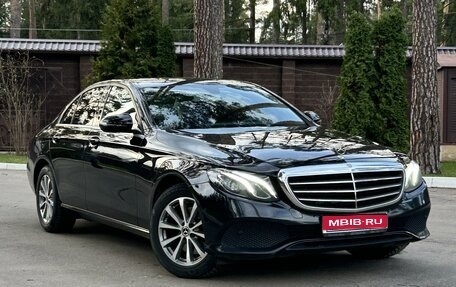 Mercedes-Benz E-Класс, 2020 год, 3 680 000 рублей, 1 фотография