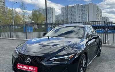 Lexus IS III, 2021 год, 6 500 000 рублей, 1 фотография