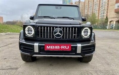 Mercedes-Benz G-Класс W463 рестайлинг _iii, 2019 год, 14 700 000 рублей, 1 фотография