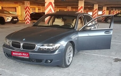 BMW 7 серия, 2007 год, 1 750 000 рублей, 1 фотография