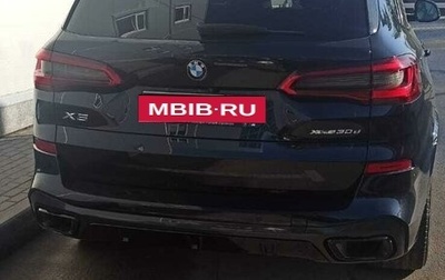 BMW X5, 2020 год, 7 200 000 рублей, 1 фотография