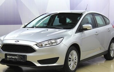 Ford Focus III, 2017 год, 1 327 500 рублей, 1 фотография