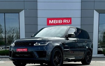 Land Rover Range Rover Sport II, 2018 год, 9 210 000 рублей, 1 фотография