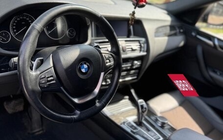 BMW X4, 2017 год, 3 600 000 рублей, 15 фотография