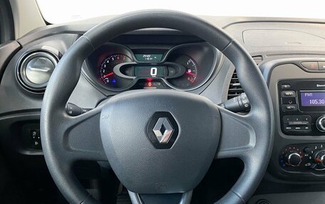 Renault Kaptur I рестайлинг, 2017 год, 1 619 900 рублей, 8 фотография
