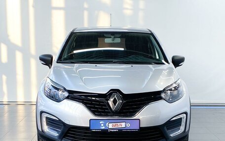Renault Kaptur I рестайлинг, 2017 год, 1 619 900 рублей, 16 фотография
