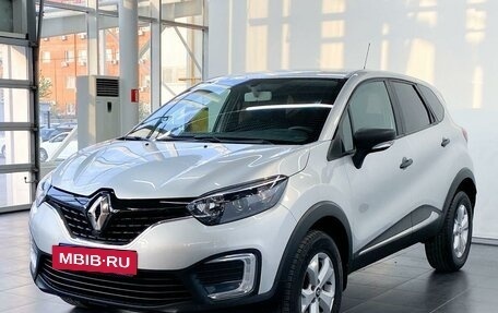 Renault Kaptur I рестайлинг, 2017 год, 1 619 900 рублей, 2 фотография