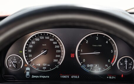 BMW X6, 2017 год, 4 380 000 рублей, 14 фотография