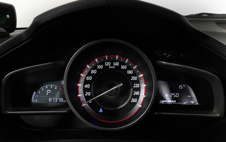 Mazda 3, 2014 год, 1 624 265 рублей, 9 фотография