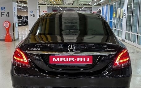 Mercedes-Benz C-Класс, 2021 год, 2 750 700 рублей, 5 фотография