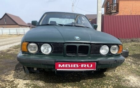 BMW 5 серия, 1991 год, 228 000 рублей, 2 фотография
