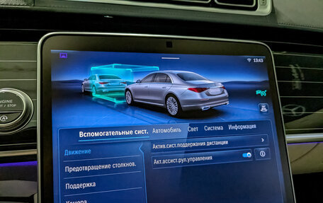 Mercedes-Benz S-Класс, 2021 год, 14 590 000 рублей, 26 фотография