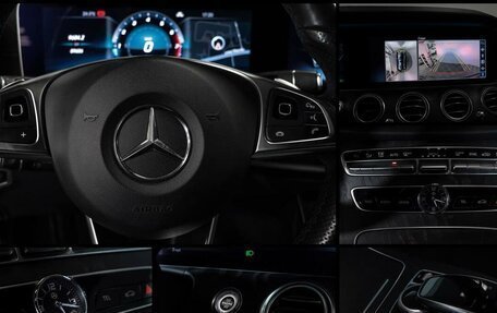 Mercedes-Benz E-Класс, 2017 год, 4 197 000 рублей, 18 фотография