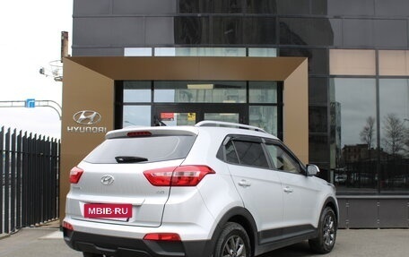 Hyundai Creta I рестайлинг, 2021 год, 1 980 000 рублей, 5 фотография