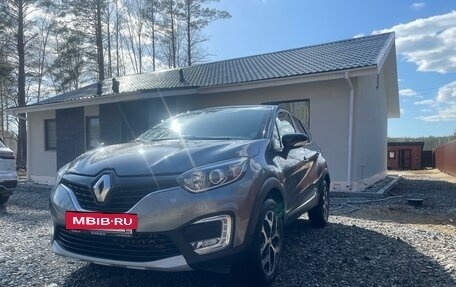 Renault Kaptur I рестайлинг, 2018 год, 1 750 000 рублей, 9 фотография
