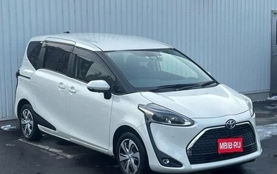 Toyota Sienta II, 2021 год, 999 500 рублей, 1 фотография