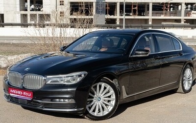 BMW 7 серия, 2017 год, 4 099 000 рублей, 1 фотография