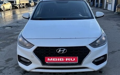 Hyundai Solaris II рестайлинг, 2019 год, 1 180 000 рублей, 1 фотография