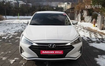 Hyundai Avante, 2020 год, 1 535 005 рублей, 1 фотография