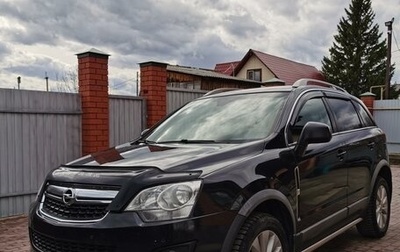 Opel Antara I, 2013 год, 1 285 000 рублей, 1 фотография