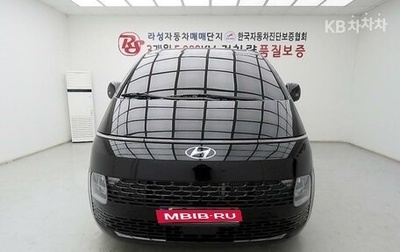 Hyundai Staria, 2021 год, 3 000 008 рублей, 1 фотография