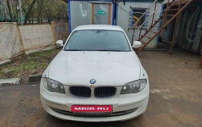 BMW 1 серия, 2011 год, 850 000 рублей, 1 фотография