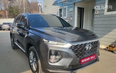 Hyundai Santa Fe IV, 2020 год, 2 500 010 рублей, 1 фотография