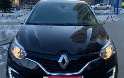 Renault Kaptur I рестайлинг, 2017 год, 1 580 000 рублей, 1 фотография