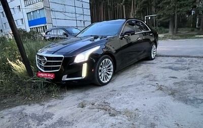 Cadillac CTS III, 2013 год, 2 200 000 рублей, 1 фотография