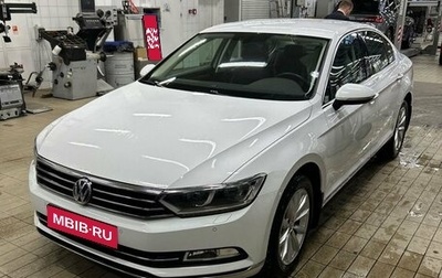 Volkswagen Passat B8 рестайлинг, 2018 год, 2 899 000 рублей, 1 фотография