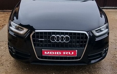 Audi Q3, 2011 год, 1 650 000 рублей, 1 фотография