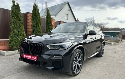 BMW X5, 2019 год, 7 480 000 рублей, 1 фотография