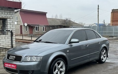 Audi A4, 2001 год, 575 000 рублей, 1 фотография