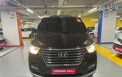 Hyundai Grand Starex Grand Starex I рестайлинг 2, 2020 год, 3 000 008 рублей, 1 фотография