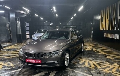 BMW 3 серия, 2015 год, 2 330 000 рублей, 1 фотография