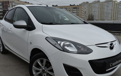 Mazda 2 III, 2014 год, 1 019 000 рублей, 1 фотография
