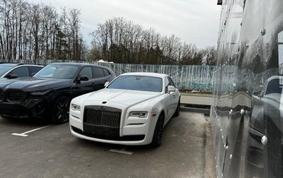 Rolls-Royce Ghost I, 2017 год, 23 000 000 рублей, 1 фотография