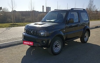 Suzuki Jimny, 2014 год, 1 800 000 рублей, 1 фотография