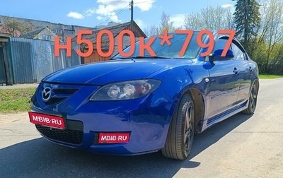 Mazda 3, 2008 год, 799 000 рублей, 1 фотография